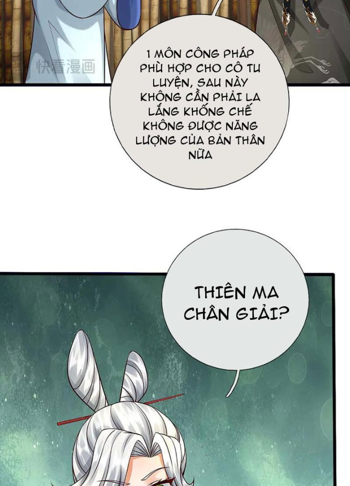 Võ đạo đại đế Chapter 69 - Next Chapter 70