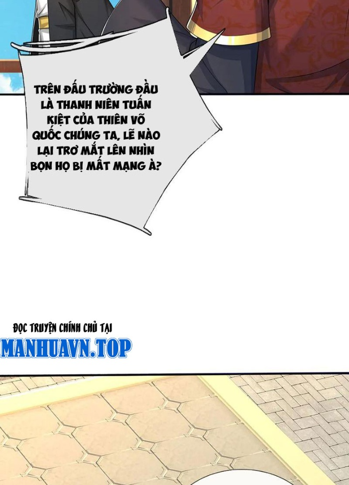 Võ đạo đại đế Chapter 69 - Next Chapter 70