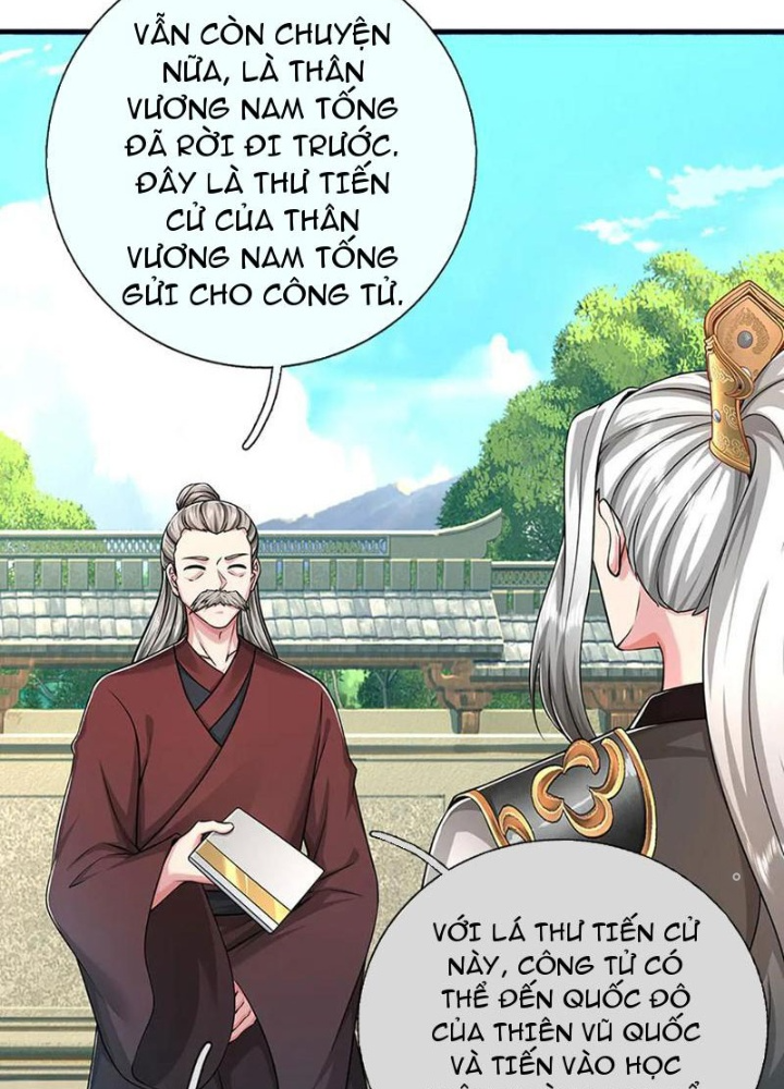 Võ đạo đại đế Chapter 69 - Next Chapter 70