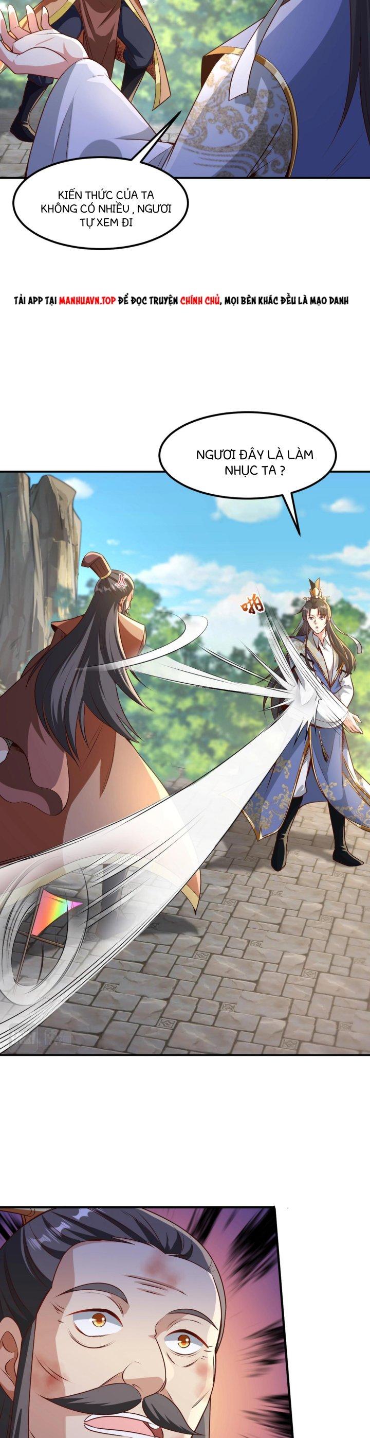 Thánh Địa Muốn Phá Sản, Ta Tạo Ra Điện Thoại Di Động! Chapter 13 - Trang 2