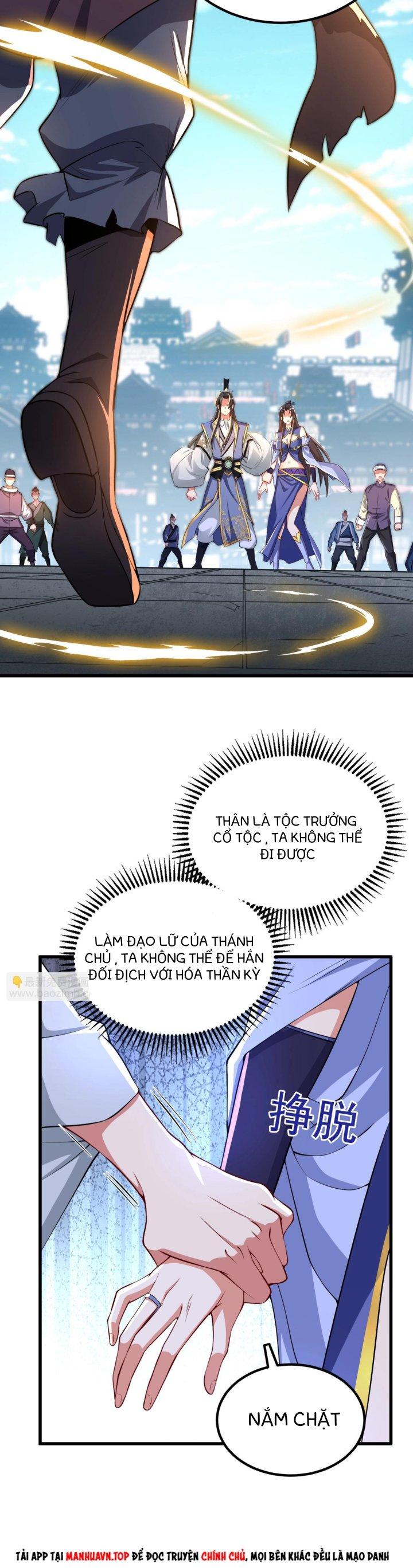 Thánh Địa Muốn Phá Sản, Ta Tạo Ra Điện Thoại Di Động! Chapter 13 - Trang 2