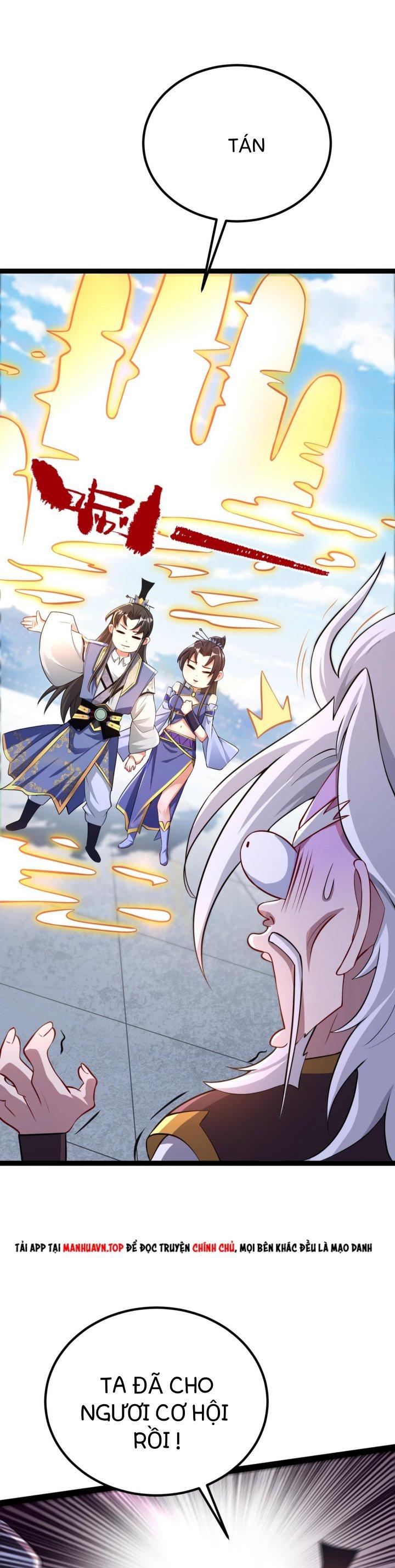 Thánh Địa Muốn Phá Sản, Ta Tạo Ra Điện Thoại Di Động! Chapter 13 - Trang 2