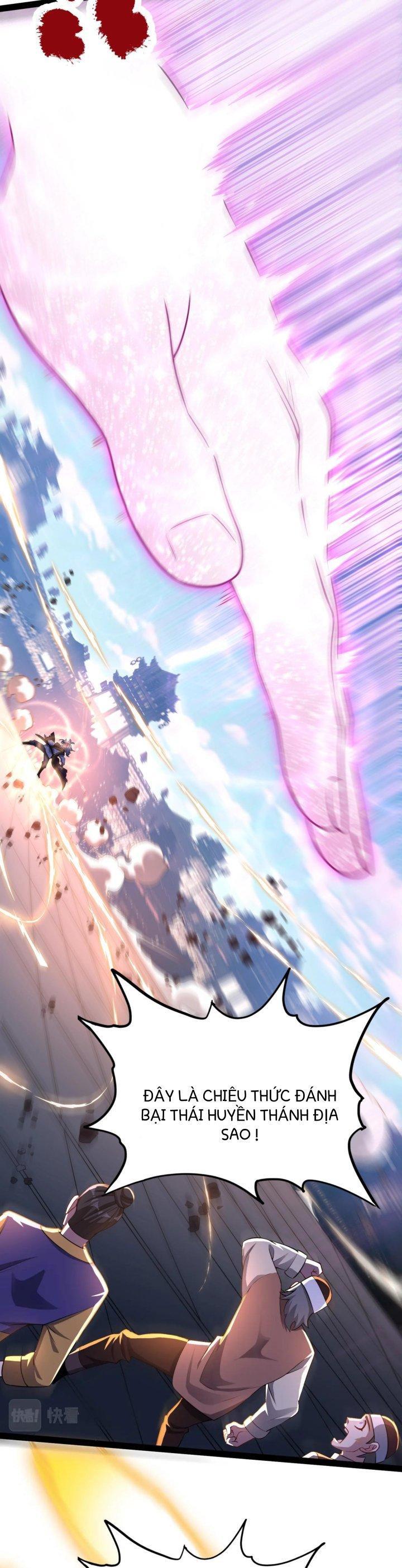 Thánh Địa Muốn Phá Sản, Ta Tạo Ra Điện Thoại Di Động! Chapter 13 - Trang 2