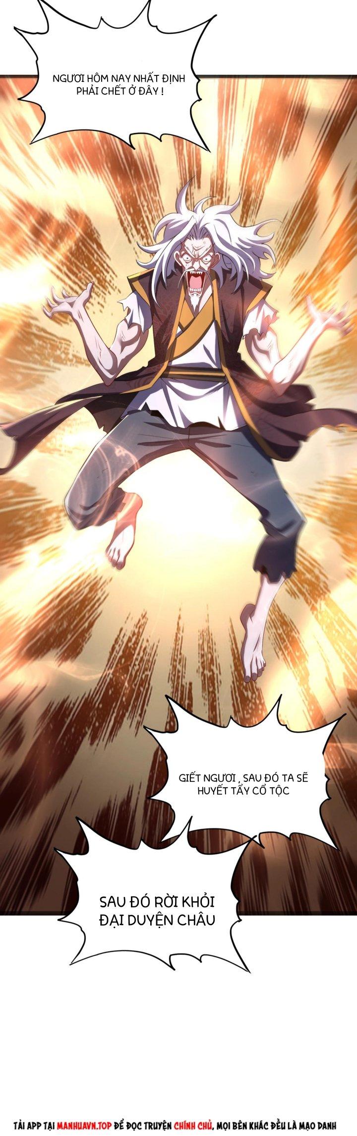 Thánh Địa Muốn Phá Sản, Ta Tạo Ra Điện Thoại Di Động! Chapter 13 - Trang 2