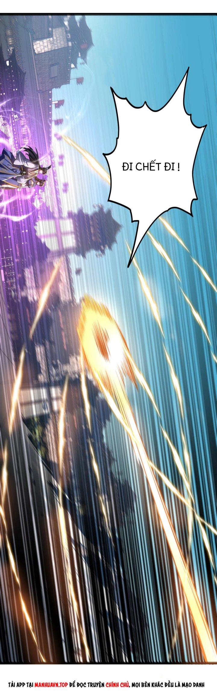 Thánh Địa Muốn Phá Sản, Ta Tạo Ra Điện Thoại Di Động! Chapter 13 - Trang 2