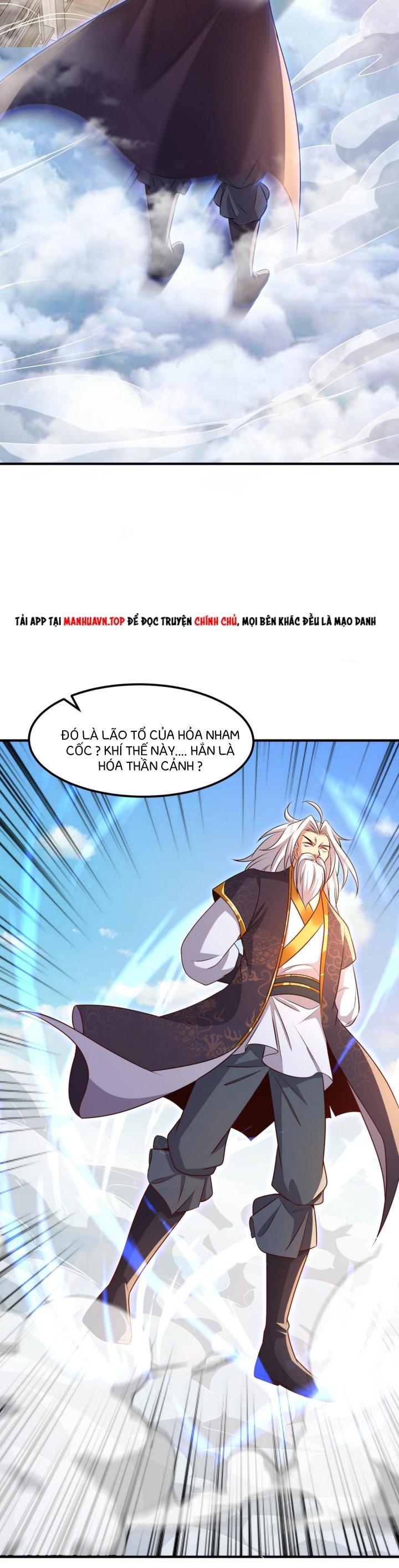 Thánh Địa Muốn Phá Sản, Ta Tạo Ra Điện Thoại Di Động! Chapter 13 - Trang 2