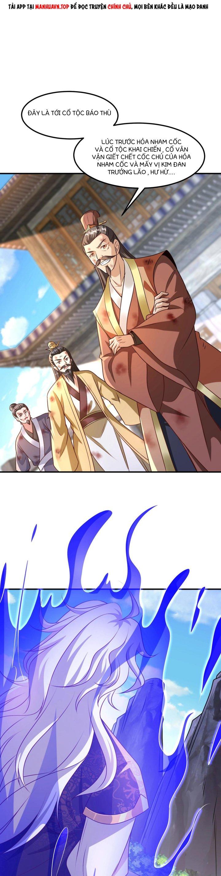 Thánh Địa Muốn Phá Sản, Ta Tạo Ra Điện Thoại Di Động! Chapter 13 - Trang 2