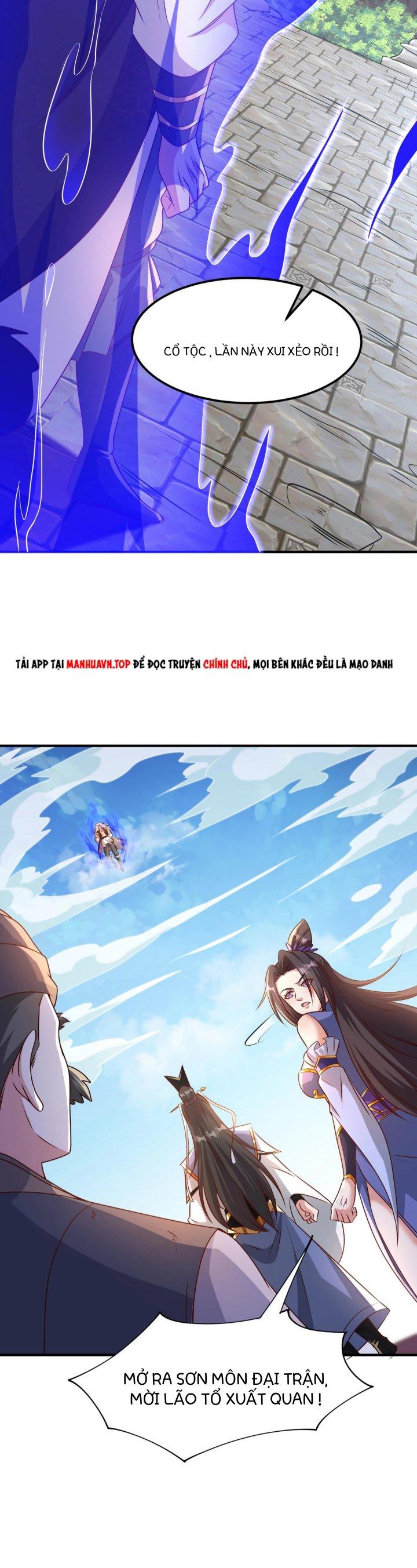 Thánh Địa Muốn Phá Sản, Ta Tạo Ra Điện Thoại Di Động! Chapter 13 - Trang 2