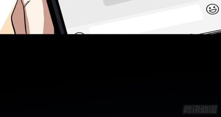 Dị Thú Của Ta Chỉ Có Trăm Triệu Điểm Cao Chapter 33 - Trang 2