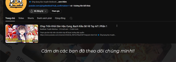 Dị Thú Của Ta Chỉ Có Trăm Triệu Điểm Cao Chapter 33 - Trang 2