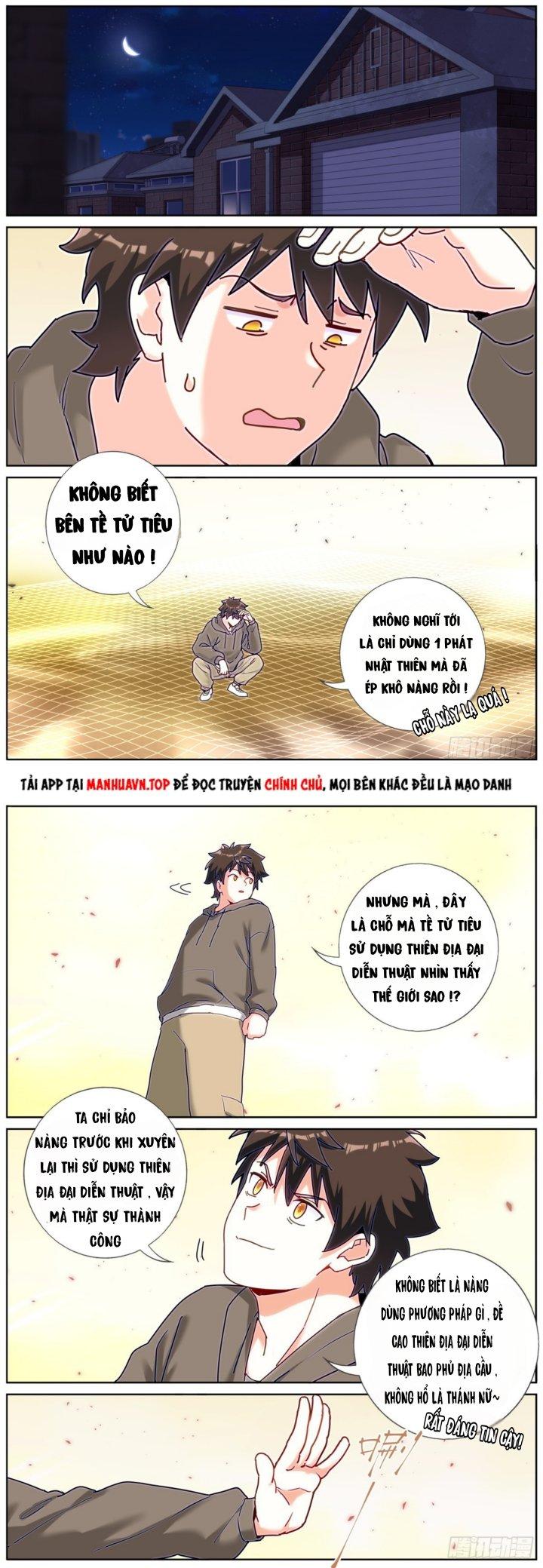 Ta Đột Nhiên Thành Tiên, Làm Sao Bây Giờ Chapter 97 - Trang 2