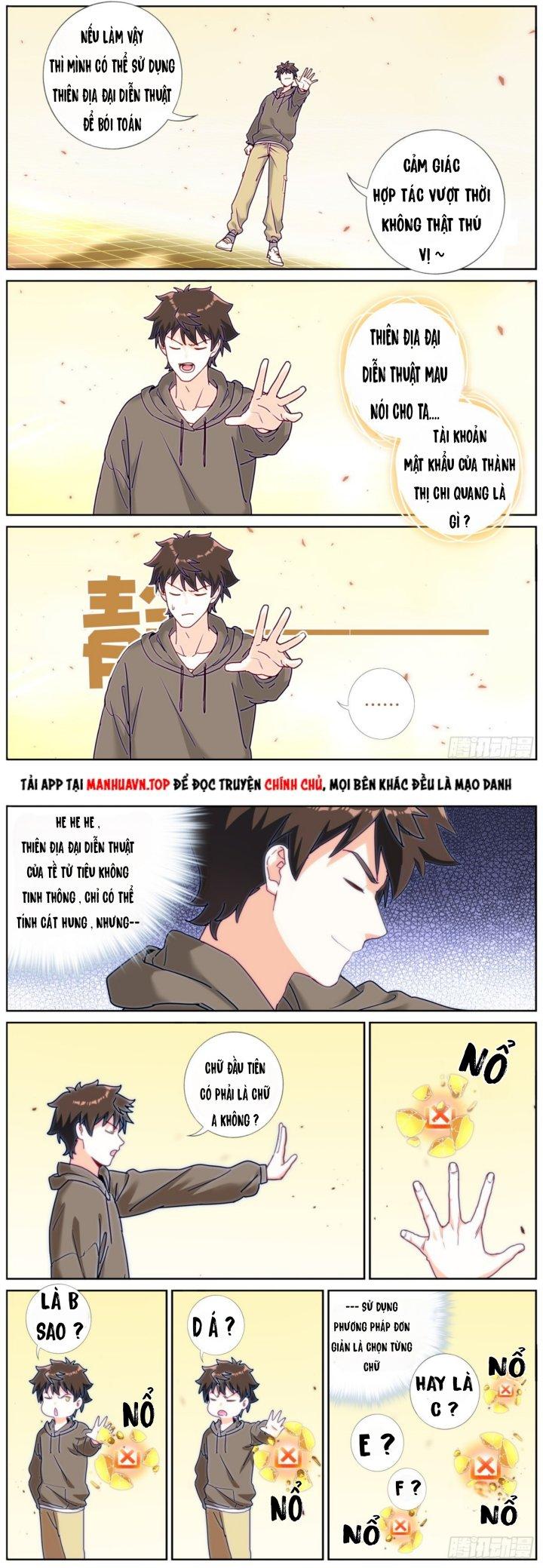 Ta Đột Nhiên Thành Tiên, Làm Sao Bây Giờ Chapter 97 - Trang 2