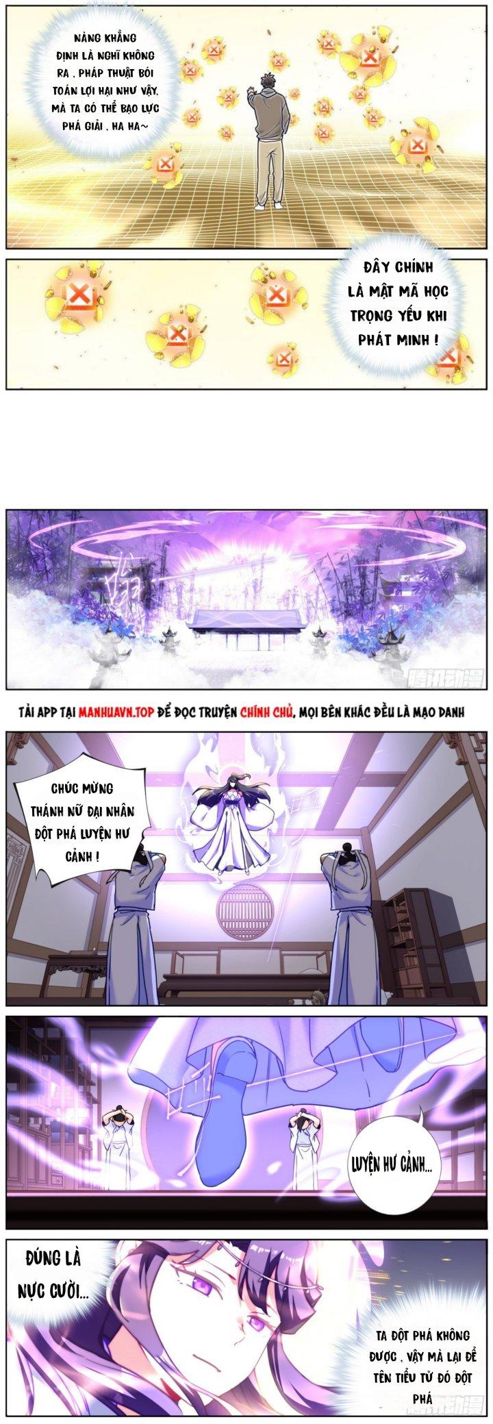 Ta Đột Nhiên Thành Tiên, Làm Sao Bây Giờ Chapter 97 - Trang 2