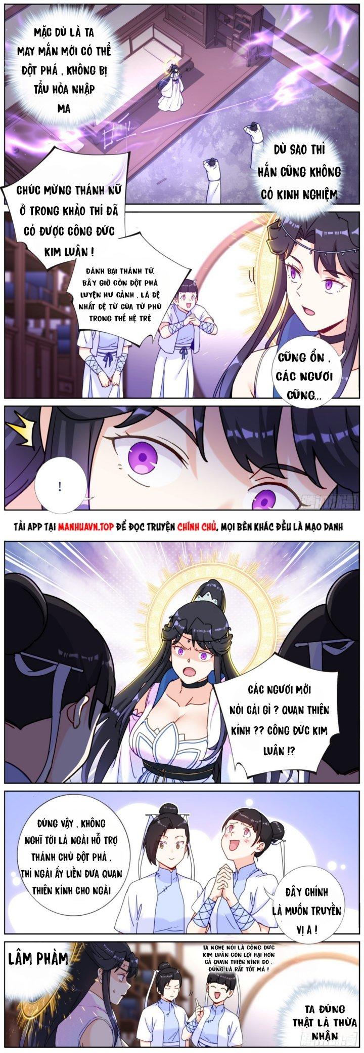 Ta Đột Nhiên Thành Tiên, Làm Sao Bây Giờ Chapter 97 - Trang 2