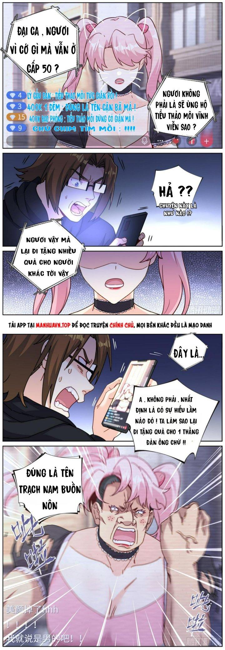 Ta Đột Nhiên Thành Tiên, Làm Sao Bây Giờ Chapter 98 - Trang 2