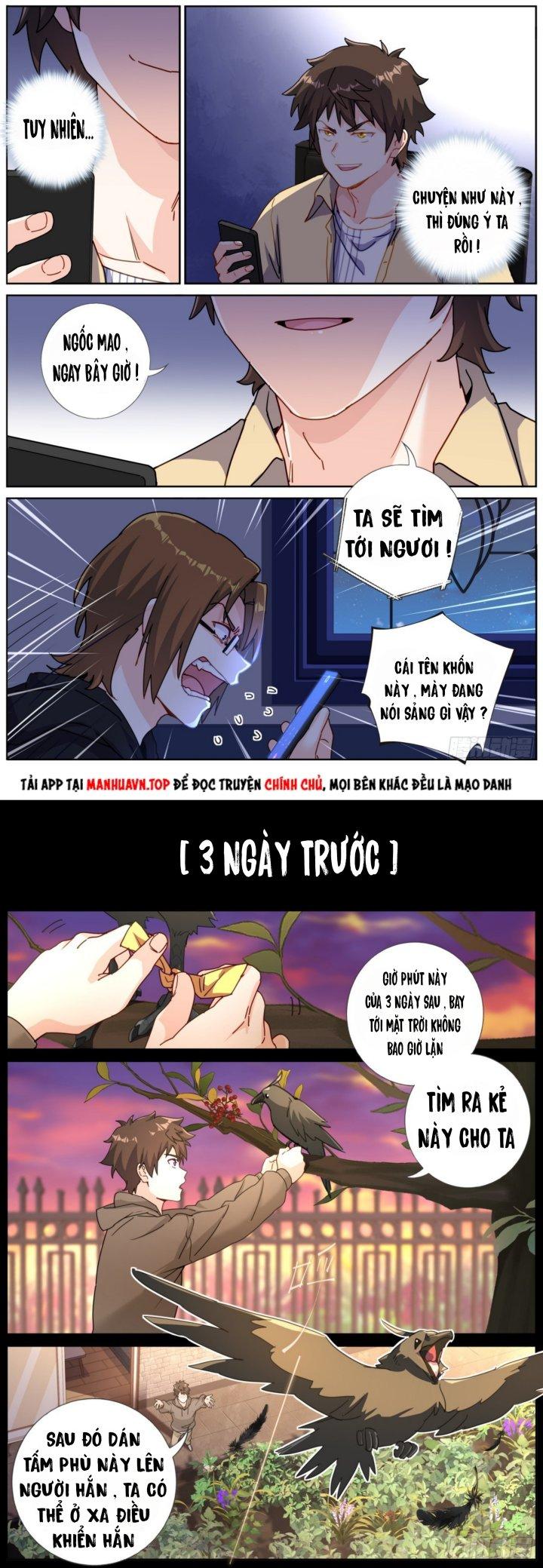 Ta Đột Nhiên Thành Tiên, Làm Sao Bây Giờ Chapter 98 - Trang 2