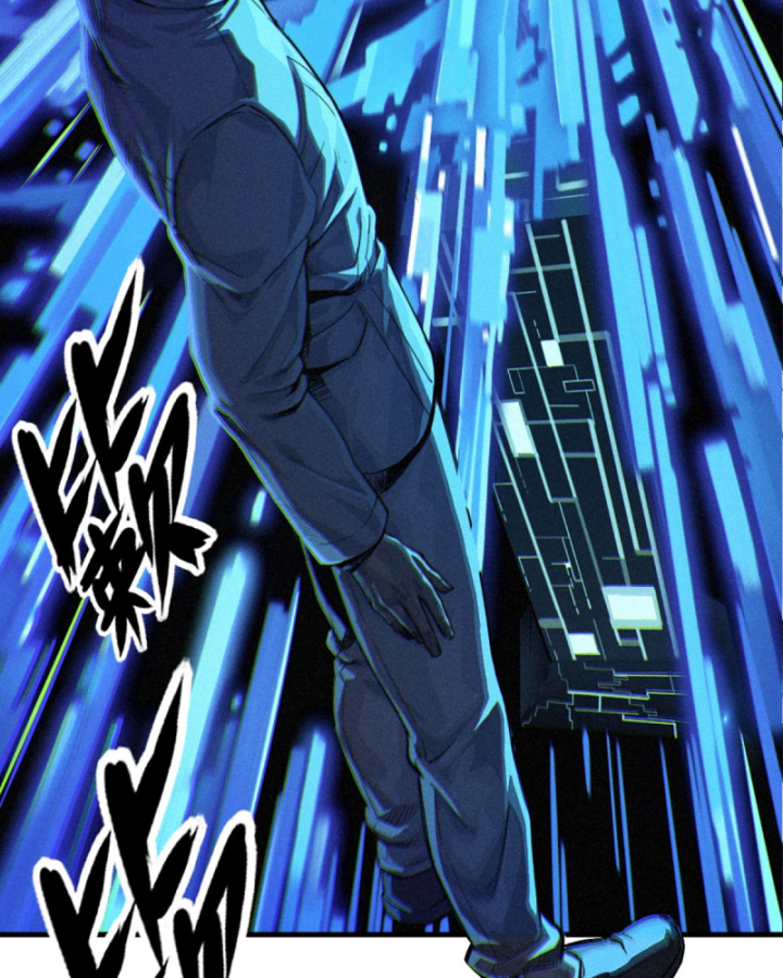 Linh Lung • Nguyệt Khôi Truyện Chapter 34.1 - Trang 2