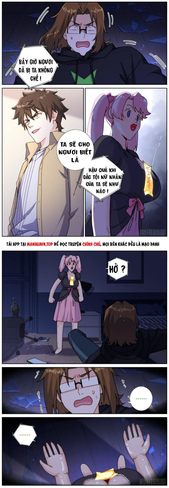 Ta Đột Nhiên Thành Tiên, Làm Sao Bây Giờ Chapter 99 - Trang 2