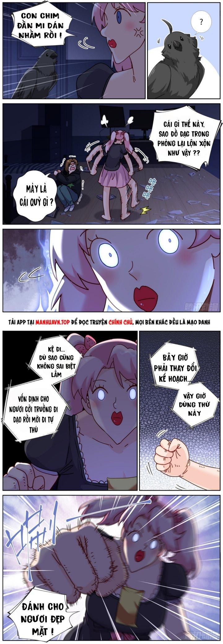 Ta Đột Nhiên Thành Tiên, Làm Sao Bây Giờ Chapter 99 - Trang 2