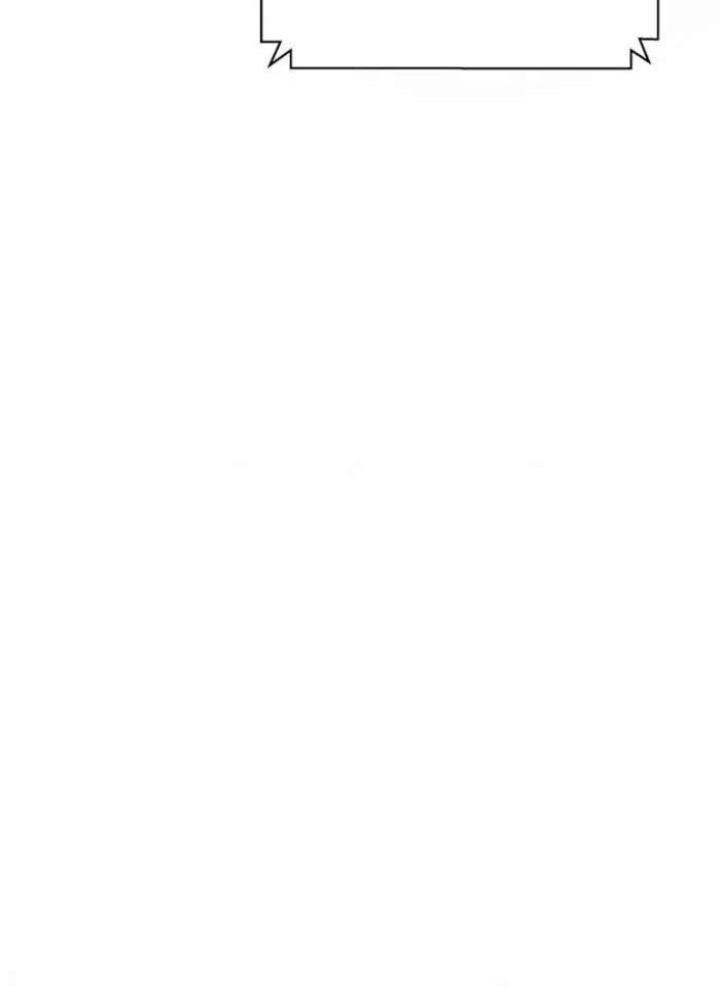 Ván Cược Của Chúa Chapter 55 - Next 