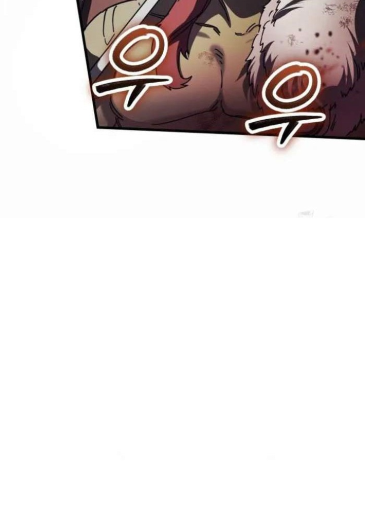 Ván Cược Của Chúa Chapter 55 - Next 