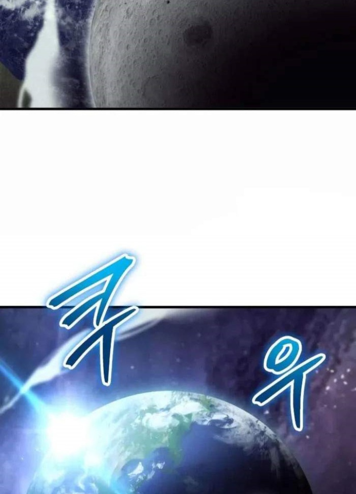 Ván Cược Của Chúa Chapter 55 - Next 