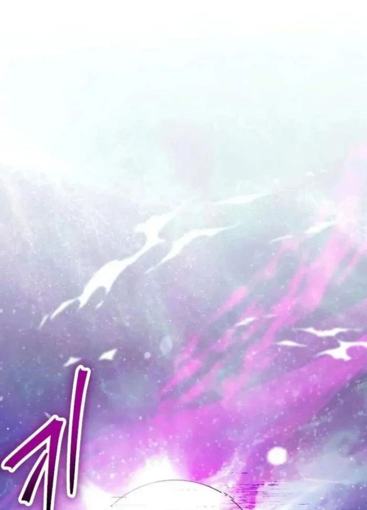 Ván Cược Của Chúa Chapter 55 - Next 