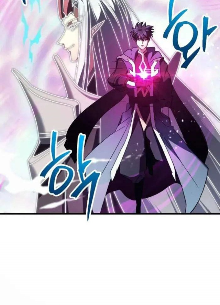 Ván Cược Của Chúa Chapter 55 - Next 