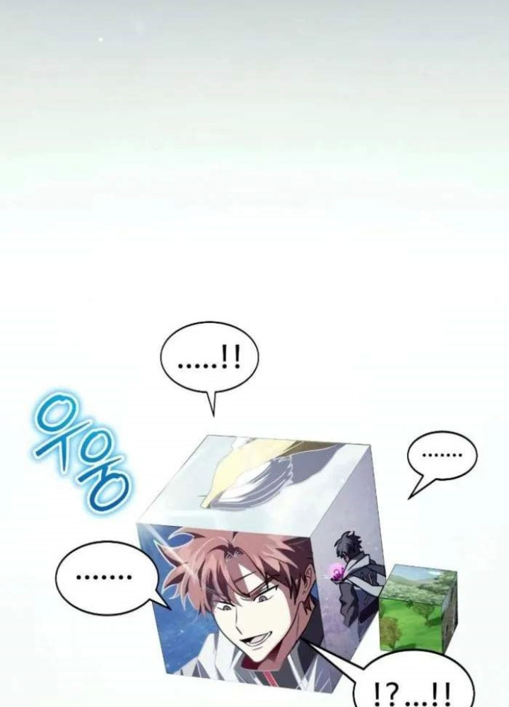 Ván Cược Của Chúa Chapter 55 - Next 