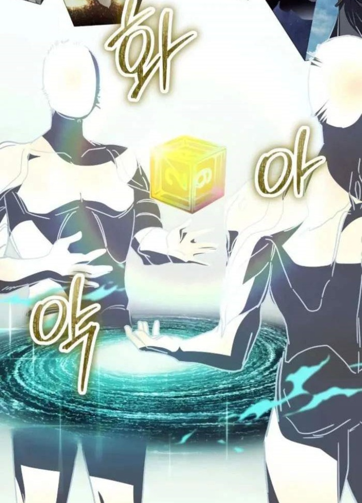 Ván Cược Của Chúa Chapter 55 - Next 