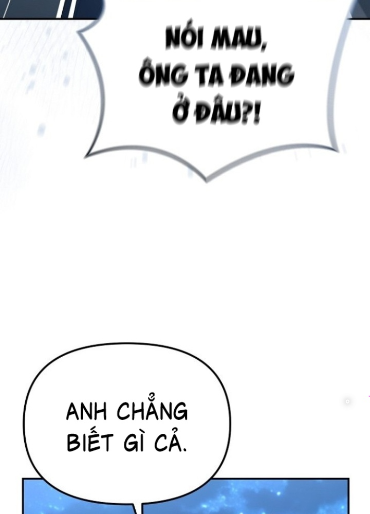 Chuyển Sinh Công Tố Viên: Ta Không Làm Phế Vật Chapter 28 - Trang 2