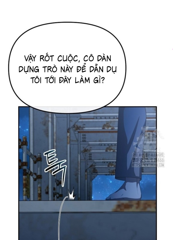 Chuyển Sinh Công Tố Viên: Ta Không Làm Phế Vật Chapter 28 - Trang 2
