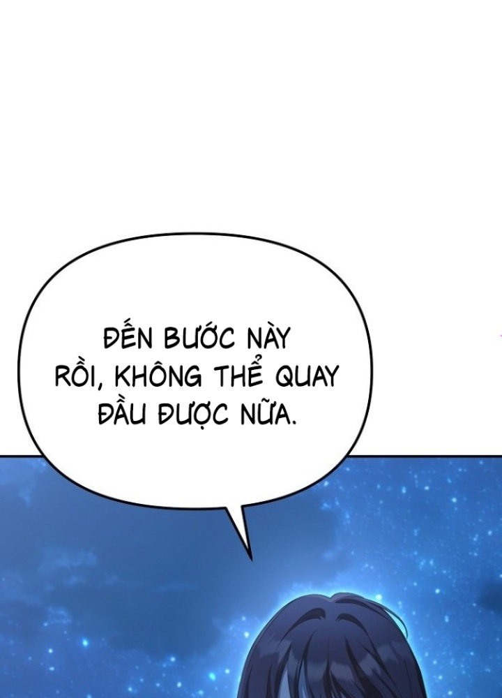 Chuyển Sinh Công Tố Viên: Ta Không Làm Phế Vật Chapter 28 - Trang 2