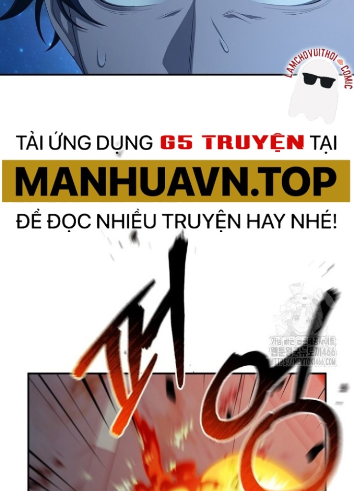 Chuyển Sinh Công Tố Viên: Ta Không Làm Phế Vật Chapter 28 - Trang 2