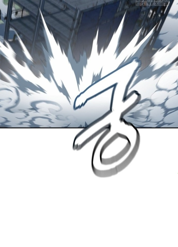 Chuyển Sinh Công Tố Viên: Ta Không Làm Phế Vật Chapter 28 - Trang 2