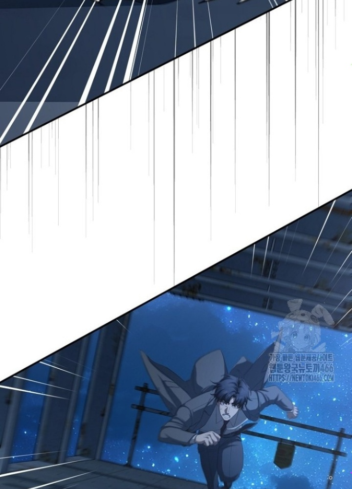 Chuyển Sinh Công Tố Viên: Ta Không Làm Phế Vật Chapter 28 - Trang 2