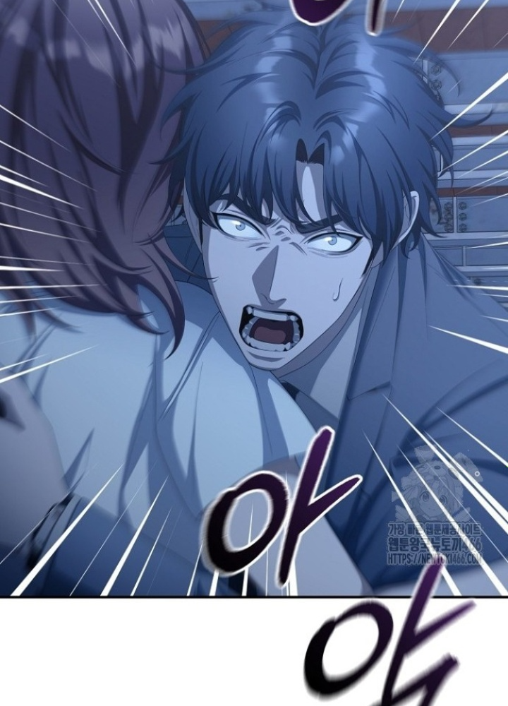 Chuyển Sinh Công Tố Viên: Ta Không Làm Phế Vật Chapter 28 - Trang 2