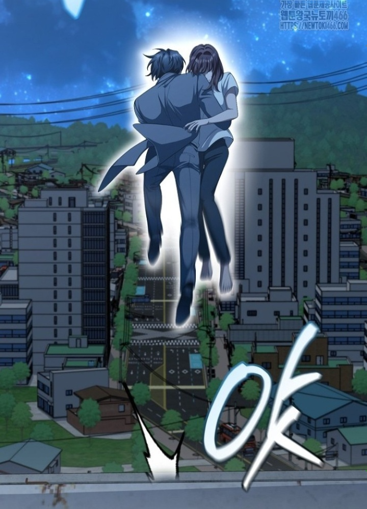 Chuyển Sinh Công Tố Viên: Ta Không Làm Phế Vật Chapter 28 - Trang 2