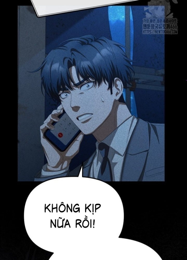 Chuyển Sinh Công Tố Viên: Ta Không Làm Phế Vật Chapter 28 - Trang 2