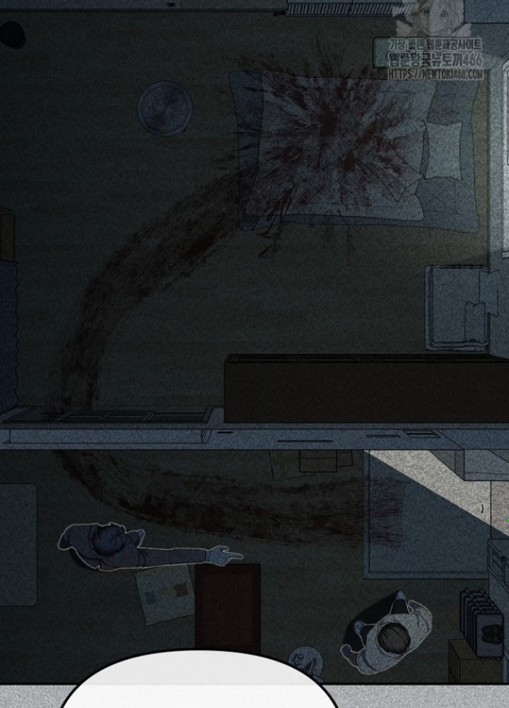 Chuyển Sinh Công Tố Viên: Ta Không Làm Phế Vật Chapter 28 - Trang 2