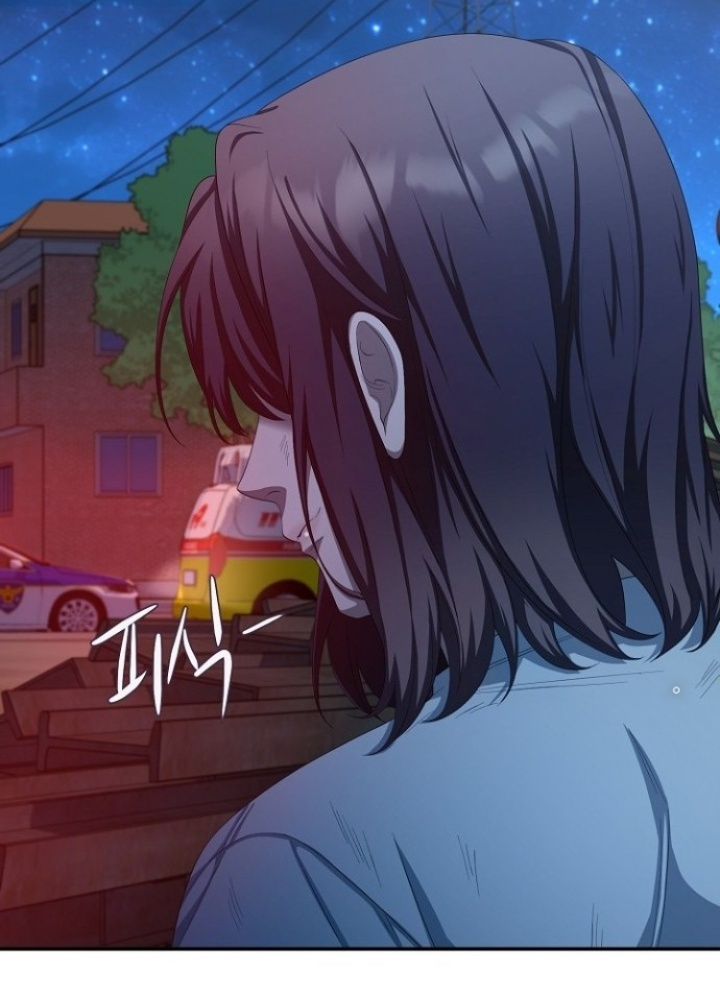 Chuyển Sinh Công Tố Viên: Ta Không Làm Phế Vật Chapter 28 - Trang 2