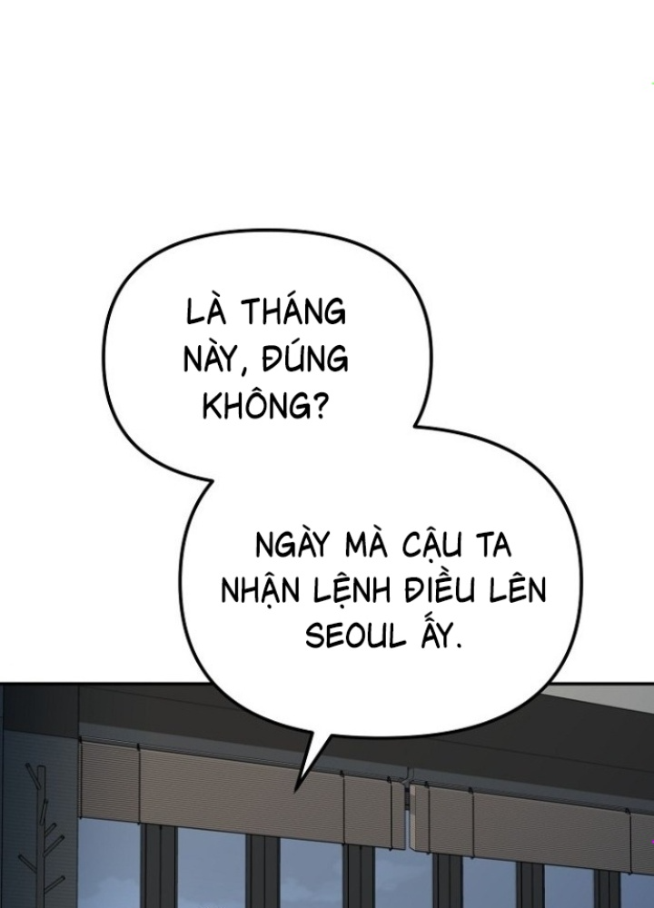 Chuyển Sinh Công Tố Viên: Ta Không Làm Phế Vật Chapter 28 - Trang 2