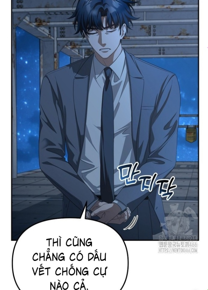 Chuyển Sinh Công Tố Viên: Ta Không Làm Phế Vật Chapter 28 - Trang 2