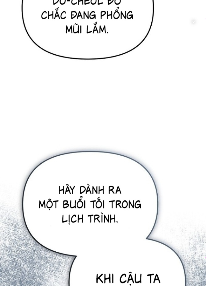 Chuyển Sinh Công Tố Viên: Ta Không Làm Phế Vật Chapter 28 - Trang 2