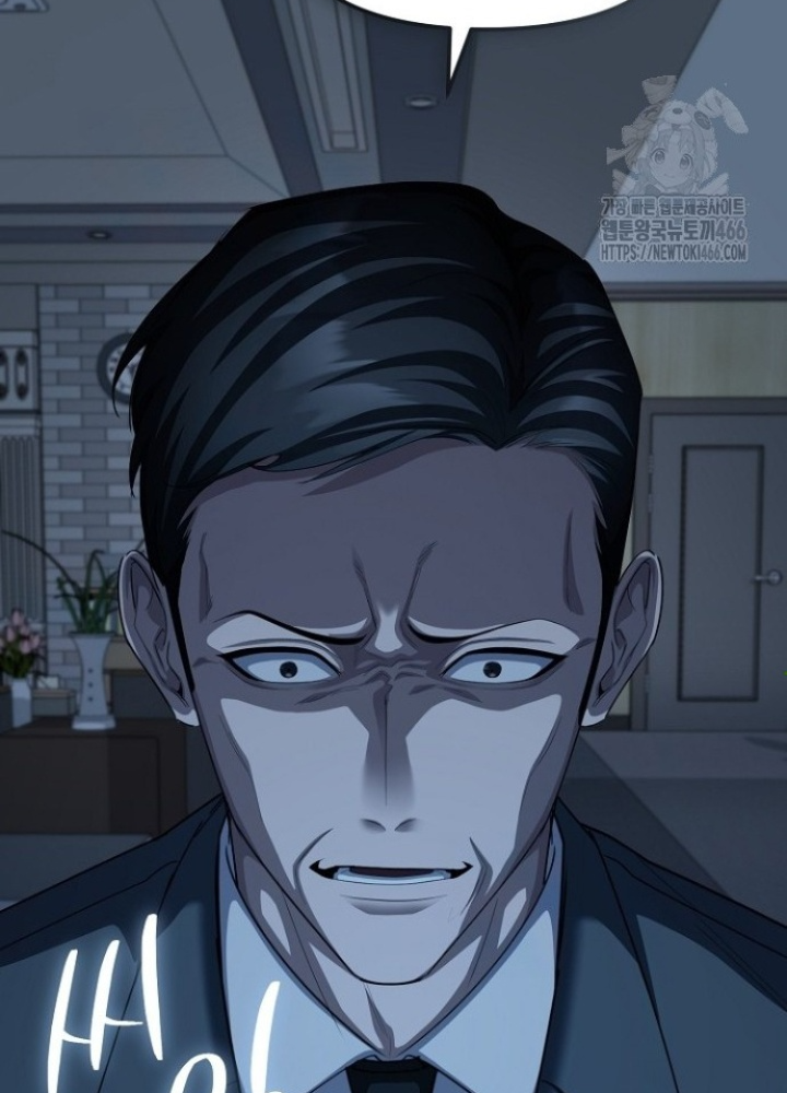 Chuyển Sinh Công Tố Viên: Ta Không Làm Phế Vật Chapter 28 - Trang 2