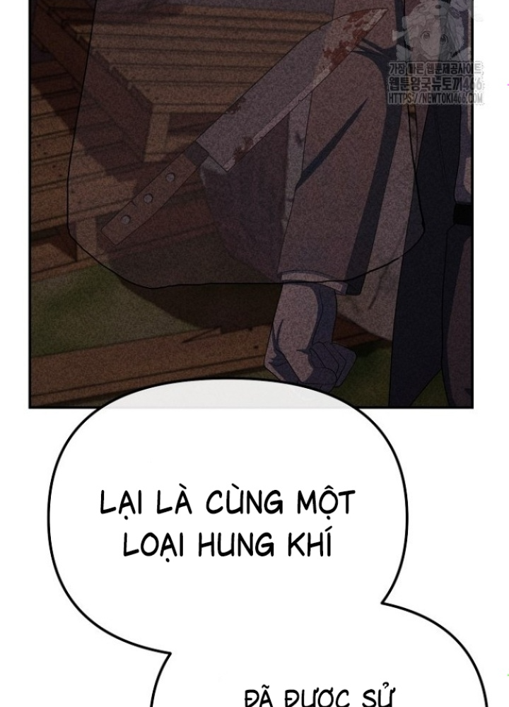 Chuyển Sinh Công Tố Viên: Ta Không Làm Phế Vật Chapter 28 - Trang 2