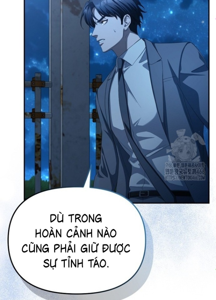 Chuyển Sinh Công Tố Viên: Ta Không Làm Phế Vật Chapter 28 - Trang 2