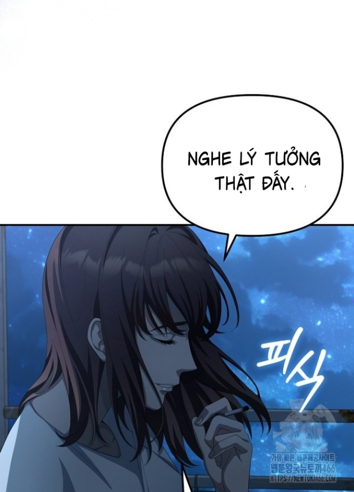 Chuyển Sinh Công Tố Viên: Ta Không Làm Phế Vật Chapter 28 - Trang 2