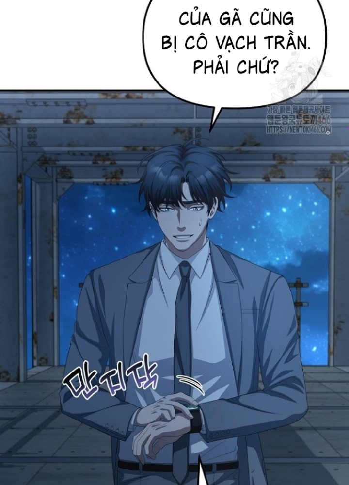 Chuyển Sinh Công Tố Viên: Ta Không Làm Phế Vật Chapter 28 - Trang 2