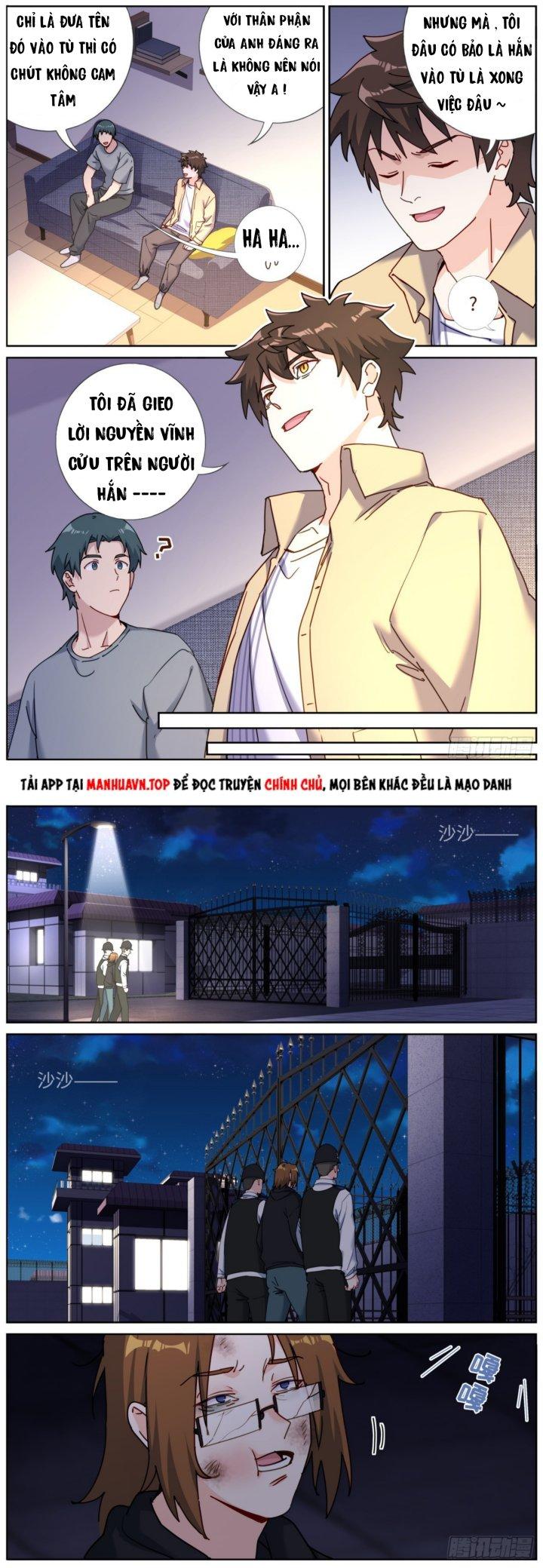 Ta Đột Nhiên Thành Tiên, Làm Sao Bây Giờ Chapter 100 - Trang 2